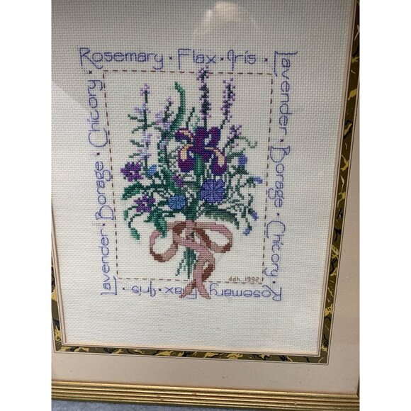 Framed Handmade Floral Needlework "Rosemary Flax Iris Lavender Borage Chicory" 1 - Picture 5 of 11